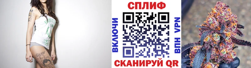 Как найти закладки Верхняя Тура hydra ССЫЛКА  Меф  БУТИРАТ  APVP  МАРИХУАНА  Гашиш  АМФЕТАМИН  COCAIN  ЭКСТАЗИ 