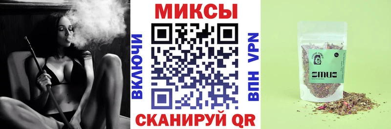 что такое наркотик  Верхняя Тура  Бутират жидкий экстази 