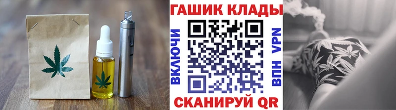 где найти наркотики  Верхняя Тура  Еда ТГК конопля 
