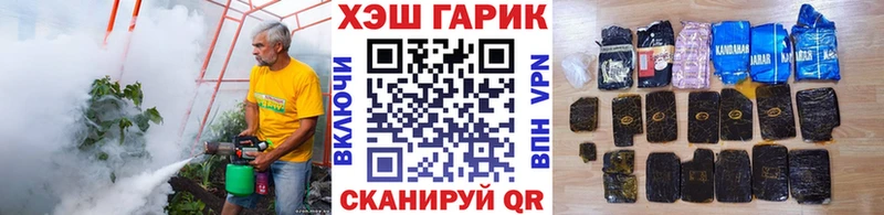 где найти наркотики  Верхняя Тура  blacksprut как зайти  Гашиш убойный 