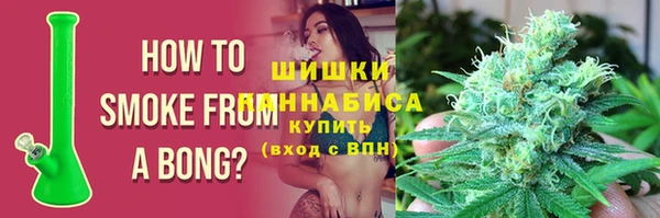 ALPHA-PVP Белоозёрский