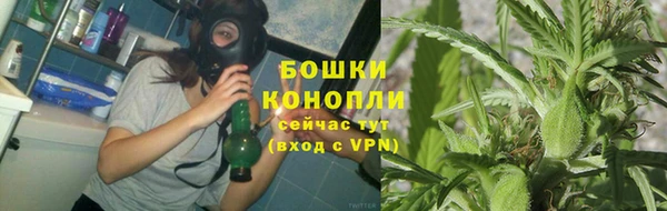 ALPHA-PVP Белоозёрский
