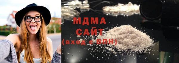 меф Беломорск