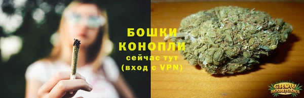 ALPHA-PVP Белоозёрский
