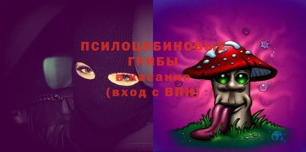 меф Беломорск