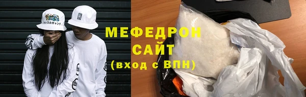 марки nbome Белокуриха