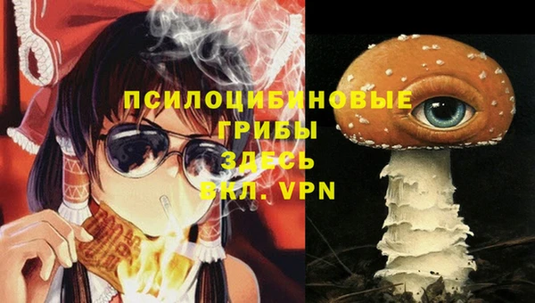 меф Беломорск