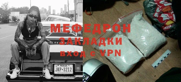марки nbome Белокуриха