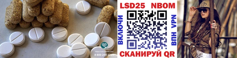где можно купить наркотик  Верхняя Тура  ЛСД экстази ecstasy 