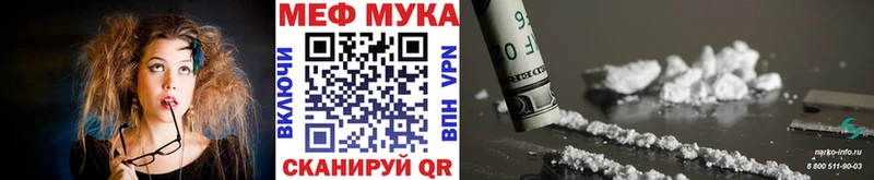 МЯУ-МЯУ мяу мяу Верхняя Тура