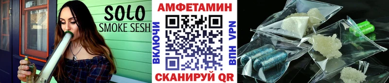 МЕТАМФЕТАМИН пудра  Верхняя Тура 