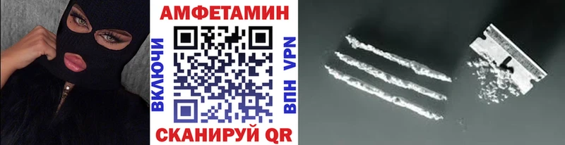 Первитин мет Верхняя Тура