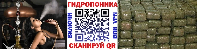 площадка состав мега ссылки Каннабис гибрид Верхняя Тура где продают